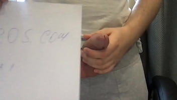 Preview 2 of Sex Bomb Big Ass - Verification video