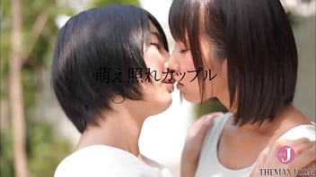 Preview 2 of Hiep Dam Chi Em Khi Ngu Say - あの人気女優たちが仲良しコラボでいちゃいちゃ。 レズッチ! 〜〜 [HODV-21052]