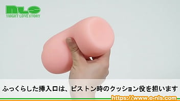 Preview 2 of Animal Horror Sex - 【アダルトグッズNLS】展望欲情＜紹介動画＞
