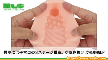Preview 4 of Animal Horror Sex - 【アダルトグッズNLS】展望欲情＜紹介動画＞