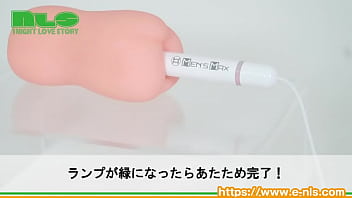 Preview 4 of Porno Fire Vergne - 【アダルトグッズNLS　メンズマックス　スティックウォーマー＜紹介動画＞
