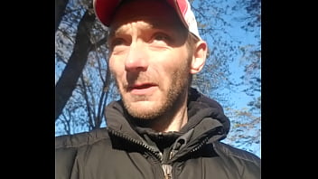Preview 2 of Figer Top - Verification video