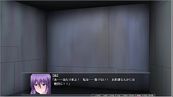 Preview 1 of Vasu Video - 極煌戦姫ミストルティア.scene06.囚われ犯され続ける晶