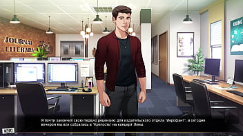 Preview 3 of Mom Kam Bayo Xxx - Complete Gameplay - Our Red String,  Part 33