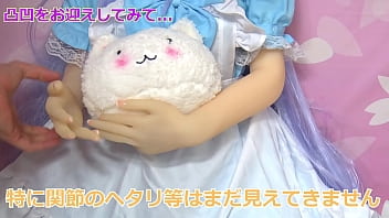 Preview 2 of Frist Night Girl - ちゅうにびょう