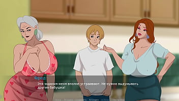 Preview 4 of Pucking Gay Boy Man Men - Complete Gameplay - The Secret of the House 2,  Part 16