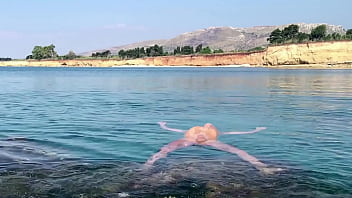 Preview 2 of Ass Into Rough - Floating