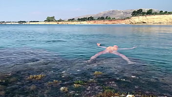 Preview 3 of Ass Into Rough - Floating