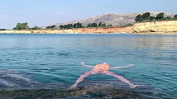 Preview 1 of Ass Into Rough - Floating