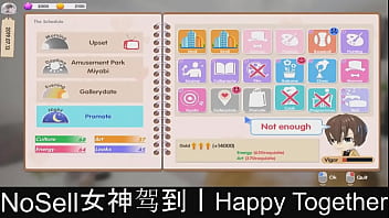 Preview 4 of Hsjkjbh Xxxx - Happy Together part02