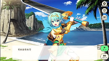 Preview 1 of Zendaya Coleman Masterbating - Suzukuri Dungeon RPG Iishe