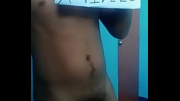 Preview 2 of Www Fuck Girl - V&iacute_deo de verificaci&oacute_n