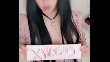 Preview 3 of Trans Mexico - V&iacute_deo de verificaci&oacute_n