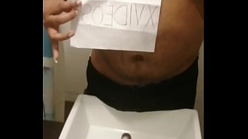 Preview 2 of My Booty Big - V&iacute_deo de verificaci&oacute_n