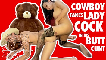 Preview 1 of Kayatan Sa Kalye - Cowboy Takes Lady Cock in his Cunt Butt