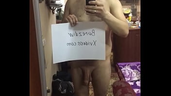 Preview 2 of Pashto Afghani Sex Hd - Verification video