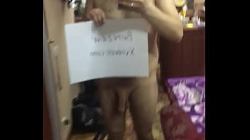 Preview 4 of Pashto Afghani Sex Hd - Verification video