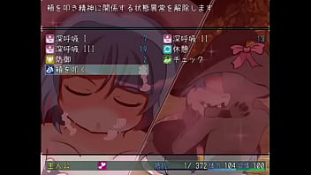 Preview 3 of Hit Stap Moms - minarai majo