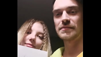 Preview 1 of Xcxxx Www - Verification video