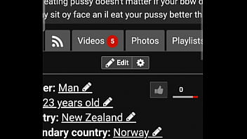 Preview 2 of Donkey Knob - Verification video
