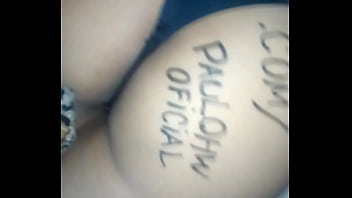 Preview 2 of Sheemail Porn Video - V&iacute_deo de verifica&ccedil_&atilde_o