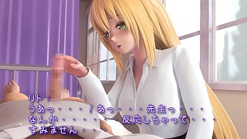 Preview 1 of Narutfuck Tsunade - To Love Ru Diary Teacher Movie Edition