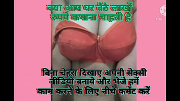 Preview 3 of Gr Fay - मोनालिसा की देशी चूत