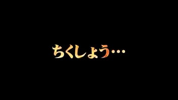 Preview 1 of Twin Alabama - What is this video called