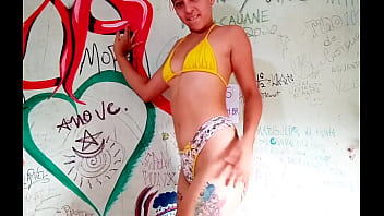 Preview 4 of Guwahati Boragaon Xxx Video - V&iacute_deo de verifica&ccedil_&atilde_o