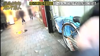 Preview 1 of Jevxxx Mom - 神回！神回！！神回！！！&hellip_ハリウッドか！って位の世界観！！！雨のネオン街を颯爽と歩く謎のフルフェイス全身ラバー美女！！！&hellip_ブレードランナーか！！！これが激レアなんです！！！そしてこんな格好で外歩く様な女はアッチ(セックス)の方もスゲーに決まってるんです！！！年初めにこんな「どエロい」女見たらもぉ普通のAV見れなくなっちゃうから気をつけて！！！マジ半端ないエロさです！！！：夜の巷を徘徊する「激レア素人」！！ 11 https://is.gd/9d6sh7