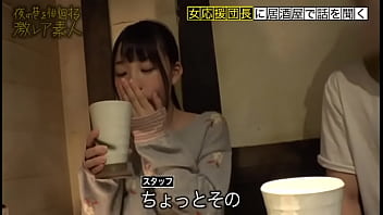 Preview 2 of Womans Xvideos - ●●大学応援団の美人団長！！！廃部寸前の応援団団長を務める美人団長は、キス魔になり&hellip_場合によっては後輩部員をつまみ喰っちゃう隠れビッチ(現部員談)だった&hellip_！！！？一見した上では凛とした硬派美人にしか見えない彼女の隠れた本性は本当に存在するのか&hellip_！！！：夜の巷を徘徊する「激レア素人」！！ 08 https://is.gd/L1SsxV