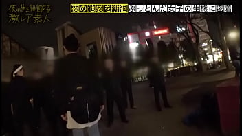 Preview 1 of Womans Xvideos - ●●大学応援団の美人団長！！！廃部寸前の応援団団長を務める美人団長は、キス魔になり&hellip_場合によっては後輩部員をつまみ喰っちゃう隠れビッチ(現部員談)だった&hellip_！！！？一見した上では凛とした硬派美人にしか見えない彼女の隠れた本性は本当に存在するのか&hellip_！！！：夜の巷を徘徊する「激レア素人」！！ 08 https://is.gd/L1SsxV