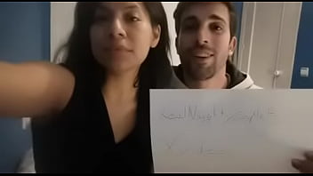 Preview 2 of Hairy Turkish Dad - V&iacute_deo de verificaci&oacute_n