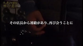 Preview 1 of Hot Big Boob White Girl - 見ないで！マジで教えたくない&hellip_！！見たら行きたくなる事間違いなしの超〝激レア〟どエロ風俗！！以前（シリーズ第9弾）で取り上げた『ゲリラ裏風俗』のオーナーが新たに始めたゲリラ移動式風俗バス！！マジックミラー越しに〝激カワ激エロ女子〟のあんな姿こんな姿を、超至近距離で眺め放題！！！もちろん女子との直接交渉でどんな事だってできちゃう、正に夢のような〝裏〟風俗！！&hellip_ホンットに夢の様な時間でした&hellip_マジで教えたくない&hellip_：夜の巷を徘徊する〝激レア素人〟！！ 23