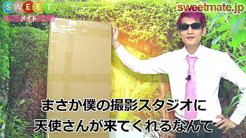 Preview 1 of Pinay Publik Toilet Sex - 天使もえ 女優 公認のラブドール 40万円 開封レビュー