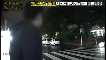 Preview 1 of Bangladesh Sexy Porno Tube - 路上で手マンするレズカップル！！新宿の繁華街で、人の目気にせず「Dキス」「手マン」「クンニ」と、●った勢いでエロい事しまくってる「どエロい猛者」発見！！しかも『レズカップル』！！みんなの視線でマ●コを濡らすドM巨乳美女(ネコ)と、そんな彼女の濡れ濡れマ●コを一心不乱に掻き回し悦ぶ色黒ギャル(ダンサー)に、業界屈指のガチガチ巨根をねじ込んで男の喜び(快感)を叩き込んできました&hellip_！！：夜の巷を徘徊する「激レア素人」！！ 25 https://is.gd/zBallC