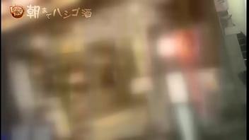 Preview 1 of Johnny Sins Doktor Porno - お客とヤっちゃうガールズバー店員！！！お酒激弱自覚なし！！！だから飲み出すと潰れるまで飲んじゃう、願ったり叶ったりの危機感皆無美女！！！そのせいでお店の常連は気づけばセフレだらけっつーんだから、、、俺らがヤれないワケないでしょ！！！っつって、朝まで飲ませてホテルでガンガンやっつけてきたった件！！！：朝までハシゴ酒 37 in恵比寿駅周辺 https://is.gd/CocXvX