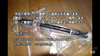 Preview 4 of Oil Ling - 犬嗅ぎ娘14　⑤M男と唾液と色んな臭いフェチプレイ＆セックス 編(フェ血ス)