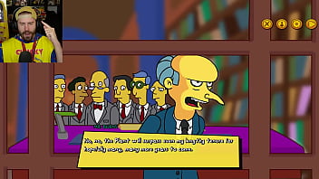 Preview 1 of Teen Age Couple - The Simpsons Game You Never Played (Burns Mansion)