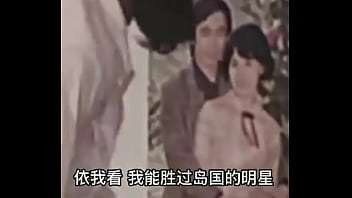 Preview 3 of Japanse Pmv - 验证视频