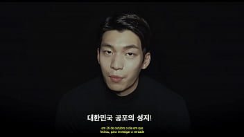 Preview 1 of Home N - Gonjiam Haunted Asylum