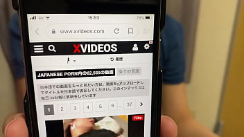 Preview 3 of Xxxx Wwe Teen - 認証動画