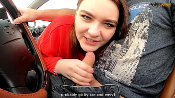 Preview 3 of Www Xxx Moviescom - Каждый видел чем она занимается. Минет за рулем!