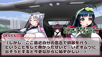 Preview 2 of Defyxxx Com Angel Rush - 腹痛で人生が終わらないようにきりたんの失敗を反面教師にして学術的に啓発をする動画
