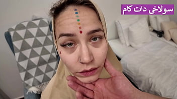 Preview 1 of Dulhan Bf - فیلم سکس ایرانی جدید و خفن از گاییدن داف کوس تنگ وطنی