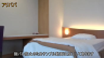 Preview 1 of Gay Cute Boys Kidnapped - 【NN基盤あり・超小型カメラ】セックスレス美熟女マッサージ師 リンパマッサージ ５4歳 中出しおねだり 人妻【出張記録20.11.28】