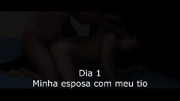 Preview 1 of Poenmhd - Tio do meu marido me comendo gostoso