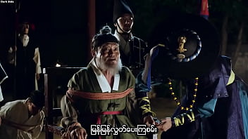 Preview 4 of Imel - Lost flower Eo Woo dong (Myanmar subtitle)