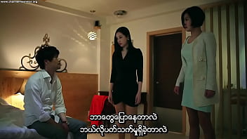 Preview 4 of Conny Dior - Gyeulhoneui Giwon (Myanmar subtitle)