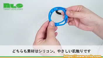 Preview 3 of Xxxv0 - 【アダルトグッズNLS】ぴーリング４＜紹介動画＞